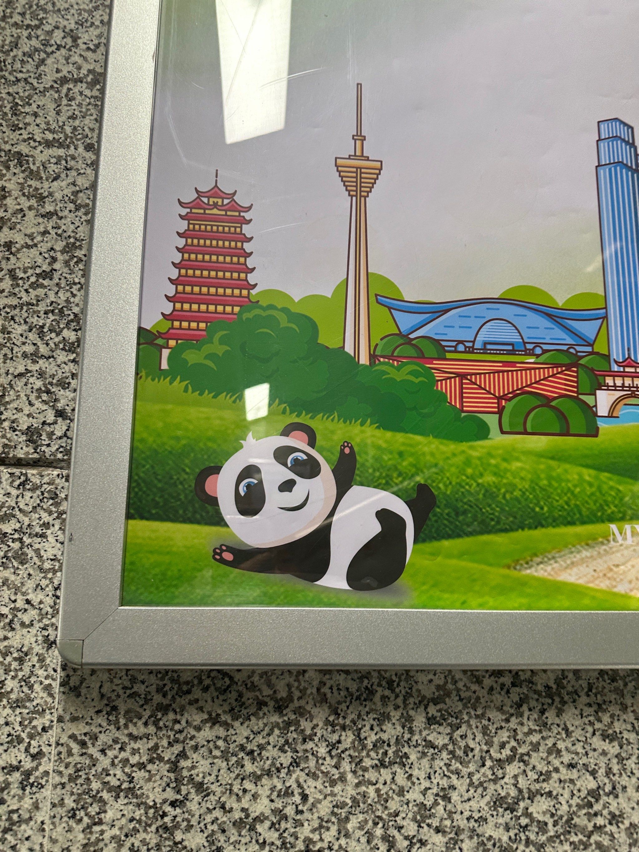 太可爱了