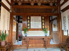 -金鸡山公园