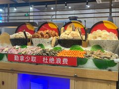 -深海聚汇·牛榴宴·自助料理(江宁万达店)