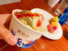 冰淇淋-赛瑞喜来登大酒店-盛宴自助餐厅