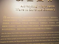 -中共一大纪念馆