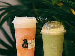布蕾抹茶红豆冰-SENTEA森茶(麦地丽日店)