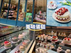 -巴黎贝甜(豪浦店)