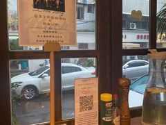 -摇滚披萨(长春街店)