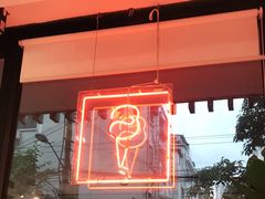 -Dal Cuore 达可芮冰淇淋(陕西北路店)
