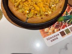-必胜客(松雷店)
