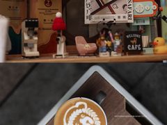 -SAFARI COFFEE