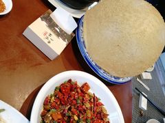 脆椒蒙古羊排-香山家宴