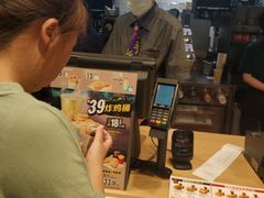 -麦当劳(杭州文三路店)