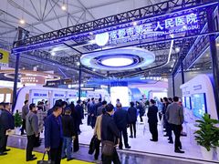 -成都世纪城新国际会展中心