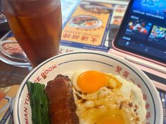 -文通冰室(东方宝泰店)