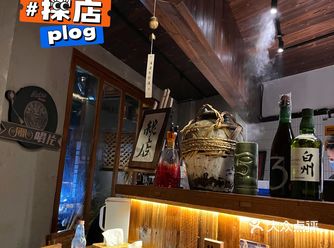 想聊天喝酒撸串干饭都可以来这里