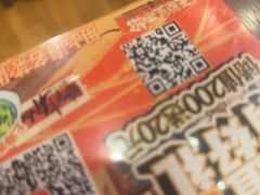 -王繁星面馆(西安熙地港店)