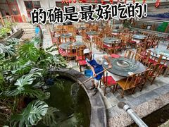 -燕北云山·农家菜·灶台鱼(密云溪翁庄店)
