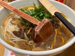 -云味馆·云南菜·云南米线(地王店)