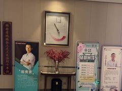 -见康道莱•足浴按摩•艾灸•SPA(友谊店)