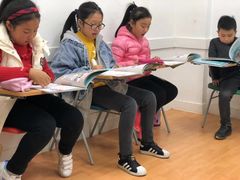 -英孚教育青少儿(爱山广场中心)