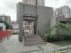 -江燕路万科里