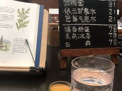 -二酉书店TOYOU BOOKS