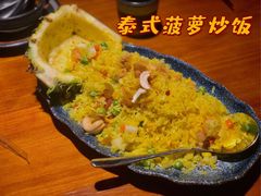 -泰萌·泰国菜(客都汇店)