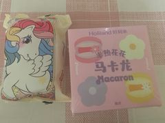 -好利来(温江合生汇店)