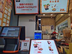 -八婆婆烧仙草(曾厝垵店)