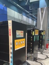 -反弹蹦床公园·亲子乐园·团建·派对(尚品奥莱店)