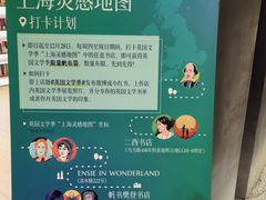 -二酉书店TOYOU BOOKS