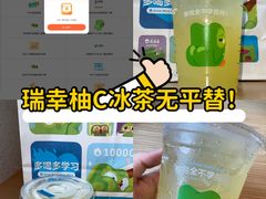 -华中科技大学同济医学院附属同济医院(汉口院区)