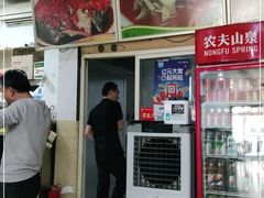 -老游独一佳湘菜馆(高新四路店)