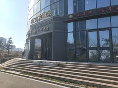 -巧克力渔家.小船海鲜胶东菜(万平口店)