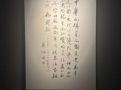 -景德镇中国陶瓷博物馆