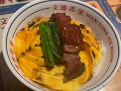 -文通冰室(东方宝泰店)
