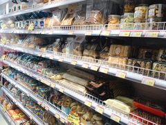 -百年义利(福长街店)