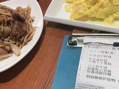-德宏记·茶餐厅(新辰里学清路店)