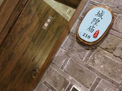 -老宁波1381餐厅(宏泰广场店)