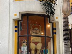 -妈阁铭记澳葡美食