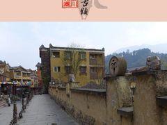 -水磨古镇