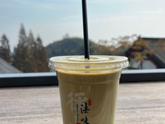 -径山寺