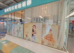 -倾城宝贝儿童摄影(新辰里酒仙桥店)