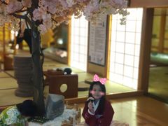 -汤泉良子(金源店)