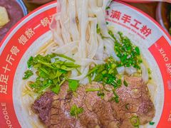 -小满手工粉(上海品尊国际店)
