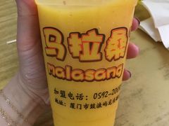 -马拉桑果汁(龙头路总店)