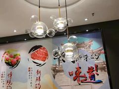 -嬷孙家潮汕牛肉火锅(北京路天河城店)