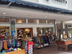 -阪急百货店(梅田总店)