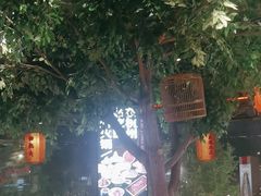 -川味观·鲜货火锅(西湖文化广场店)