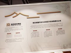 -南京市民俗博物馆(甘熙宅第)
