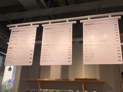 -焙丽拾光(麦凯乐直营店)