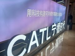 -上海世纪汇广场