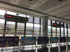 -上海旅游集散中心(万体站)